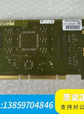 Silicon software microEnable A议价