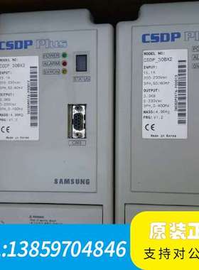 CSDP-30BX2 RSMC-3DBR1ASK3 伺服议价