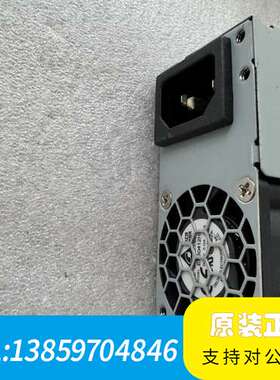 台达电源 DPS-250AB-89L 240W 议价