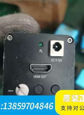 OUMIT欧米特高清数字显微镜相机，蓝色款，HDMI接口，D议价