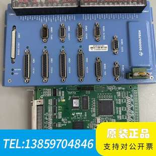 VB控制盒GT2 400议价 400 固高运动控制卡GTS