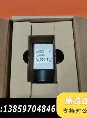 A3600CG18大华工业相机，彩色600万像素，议价