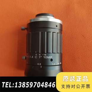 OPT工业镜头OPT 10M议价 C3514