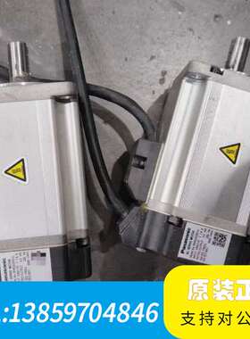 200w伺服电机MHMJ022G1U    MSMD02议价