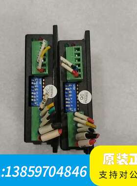 FOYO兴丰步进驱动器FYDH402T，，，议价