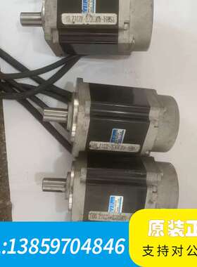 摩川电机、Ts、4609N2185E200、功议价