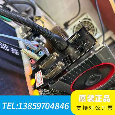 七彩虹 GTX970 4G 显卡 ，双6Ｐ 供电。议价