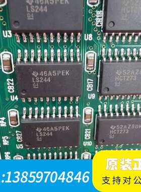 凌华PCI-7432，64通道隔离数字I/O卡，ADLI议价