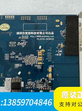 Dothinkey PE300 x2-1 CARD-1.0议价