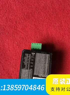 信浓42步进驱动，Y2SD1R5--F01，自发脉冲议价