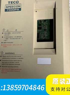东7200PA 380V22KW变频器 JNTFBGBA0议价