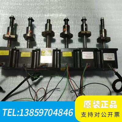 57两相四线滚珠丝杆步进电机LN57S256A4-1204-议价