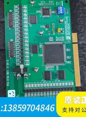 PCI-1734数字输卡，32路隔离数字量输，型号P议价