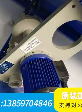 RENNER循环泵，PUMP: RTL-PP-14/140-议价