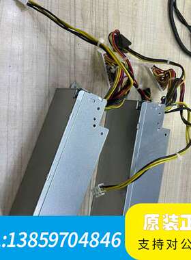 D ELL 小机箱电源 L220AS-00，660S V27议价