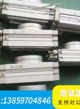 SMC旋转气缸MSQB70A，（4）MSQA30A（1）议价