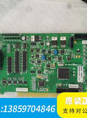 炫硕LED分光机办卡20V500ma。。议价