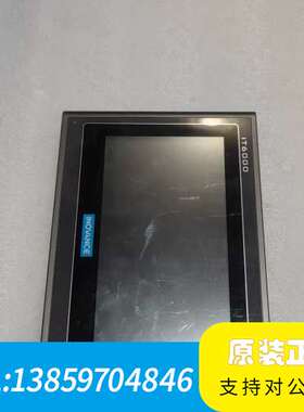 汇川触摸屏IT6000系列，型号IT6070TS，轻微使议价