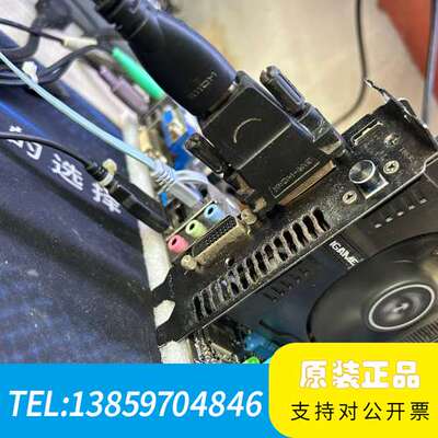 七彩虹GTX750Ti烈焰战神2G显卡议价