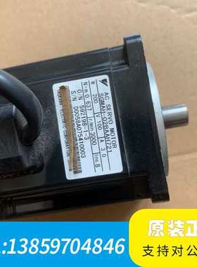 电机、SGMAH－02BAAH721、一带刹车如议价
