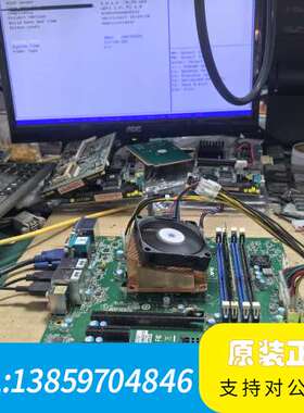 AIMB-785G2工控主板，支持6/7代i3/i5/i议价