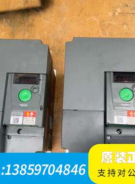 ATV310HU75N4A 380V7.5KW变频器议价