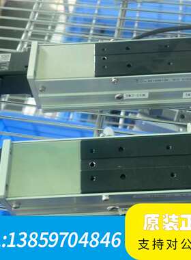 THK全封闭式直线导轨滑台CSKR26，，安装100议价