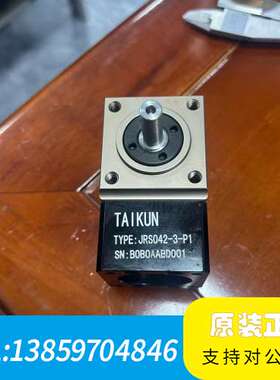 #减速电机台湾TAIKUN台坤JRS042-3-P1直角行星议价
