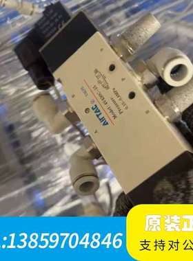 4V430C-15电磁阀 24VDC  轻微使议价