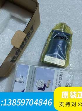 罗斯特ROUiST，行星减速器PBH60-20-S3-9/4议价
