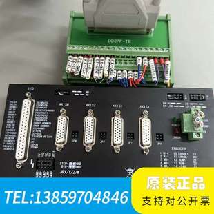 GALIL运动控制器DMC B0X配端子议价 B140