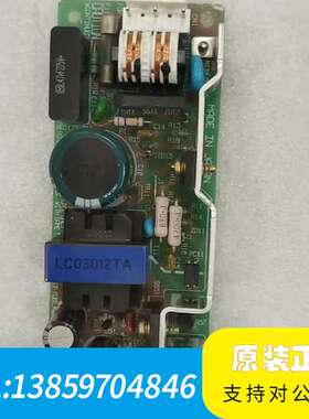 COSEL开关电源LCA30S-12，输入AC100V-议价