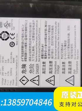 驱动器MBDDT2210003   400KW议价