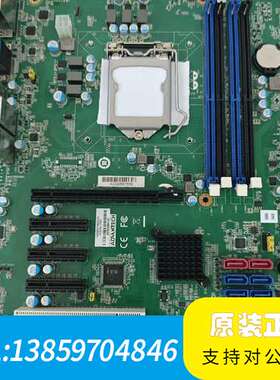 工控机主板AIMB-785G2议价