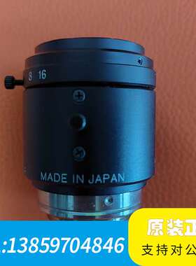 Kowa  LM25JC5M2  工业镜头议价