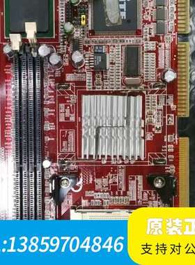 工控主板PCA-6006 Rev.A1 红色主板议价