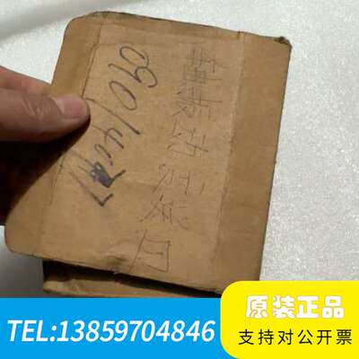 派利斯TM301-A00-B00-C00-D00-E00-F议价