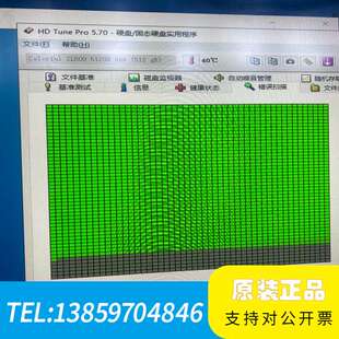 七彩虹 SL500 512GB 固态硬盘议价