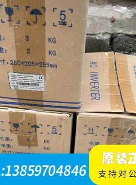 AD200-T41R5GB/2R2PB 澳地特变频器380V议价