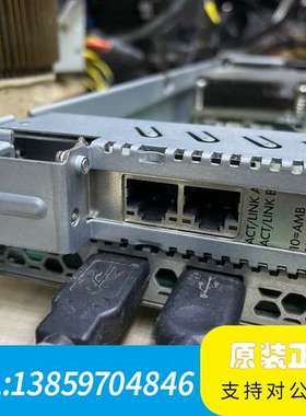 HP 361Ｔ656241-002，双口千兆网卡，议价