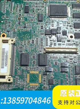 Boser HS2605 嵌入式引擎主板 议价