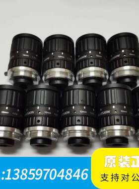 MVL-HF1228M-6MP 定焦12mm 1/1议价
