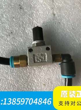 SMC节流阀AS1000，10起。议价