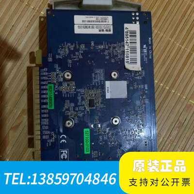 影驰GTX 750 2G骁将，无任何问题，自用以前换下卡。议价