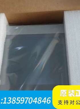 昆仑通态触摸屏mcgsTpc TPC1071Gi议价