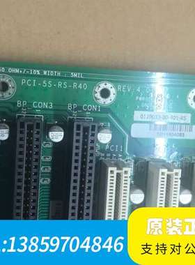 工控机底板PCI-5S-RS-R40，货，绿色PCB议价