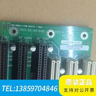 货 工控机底板PCI R40 绿色PCB议价