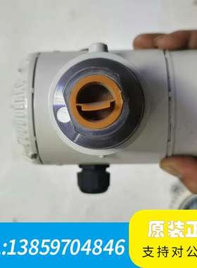 ABB 2020TG压力变送器，型号V15753-PC1AA议价