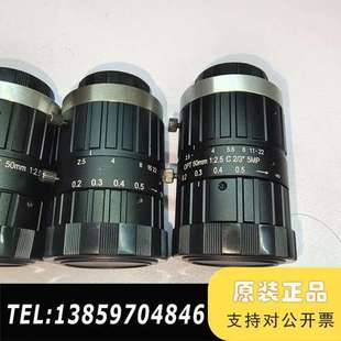 OPT工业Fa镜头议价