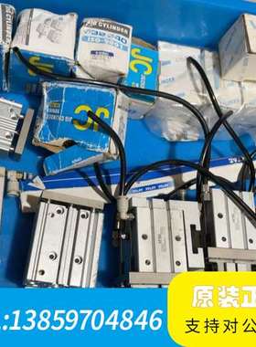 JC32B15-HM（4），JC20B10-H（1议价